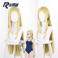 Summer Time Rendering Ushio Kofune Long Straight Anime Cosplay Party  Wig