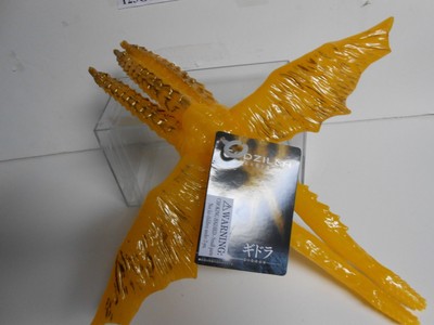 godzilla planet eater ghidorah toy