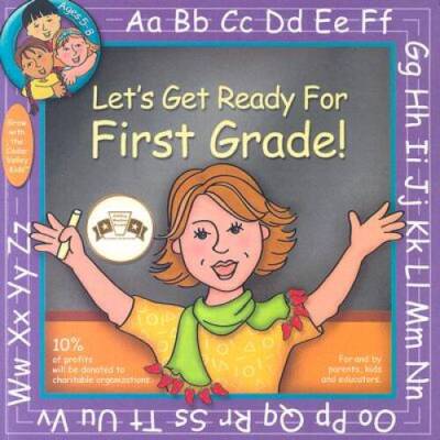 Lets Get Ready for First Grade (Lets Get Ready Series) - Paperback - GOOD