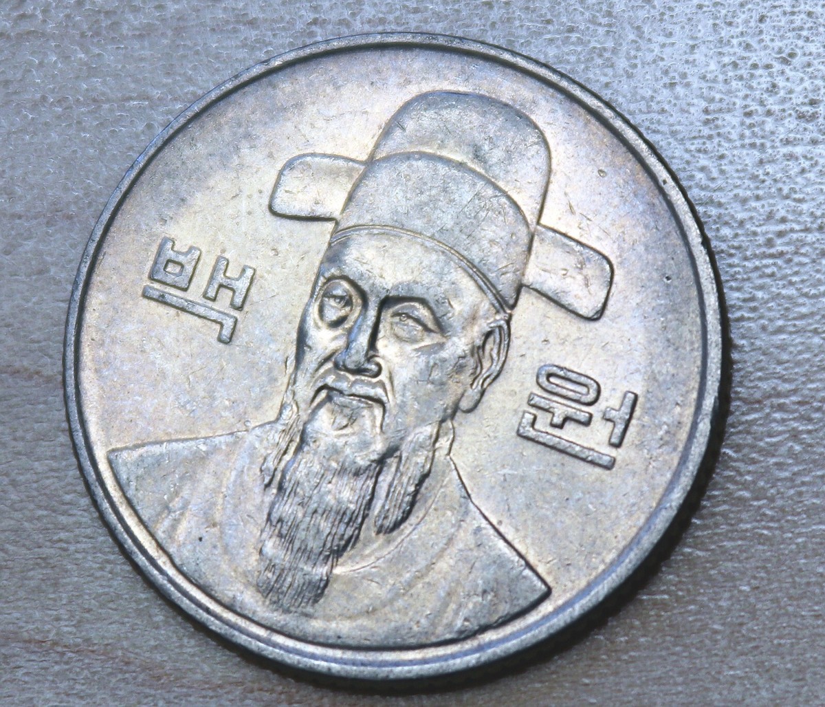 1992 Korea 100 Won | eBay