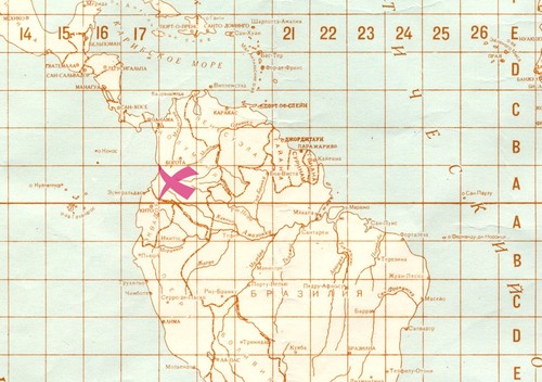 Russian Soviet Military Topographic Map - CALI (Colombia), 1:1 000 000, ed. 1966 - Picture 3 of 3