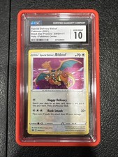 2021 Special Delivery Bidoof SWSH177 Black Star Promo Pokémon Center CGC 10 on eBay
