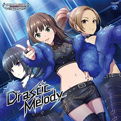 THE IDOLMASTER Cinderella Girls Starlight Master R Lock On 02 Drastic Melody CD