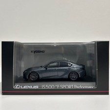 Rare right hand drive KYOSHO 1 43 LEXUS IS500 F SPORT Performance Sonic Chrome R