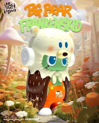 How2work BG Bear×Frankenskid Kohei Ogawa Ice-cream White Vinyl Figure SOFUBI Toy