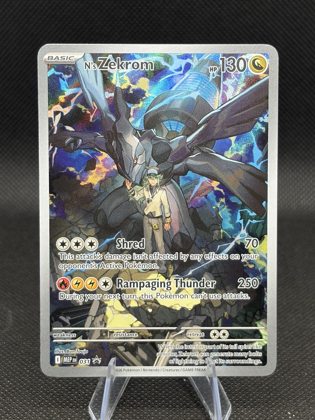 Pokémon TCG N's Zekrom 031 Black Star Promo Ascended Heroes 