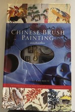 Chinese Brush Painting Masterclass By Pauline Cherrett