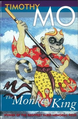 The Monkey King by Timothy Mo PAPERBACK 9780952419372