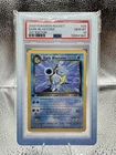 PSA 10 GEM MINT Pokemon DARK BLASTOISE Team Rocket 20/82 | 1st Edition | 💎🔥