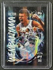 VICTOR WEMBANYAMA 2025-26 TOPPS CHROME #UV-8 ULTRA VIOLET SSP SPURS