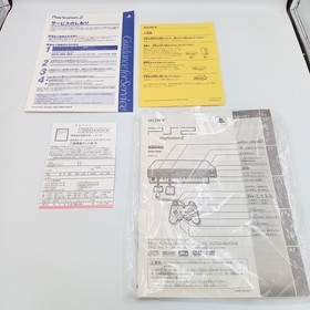 PS2 PlayStation 2 Console Sakura Pink SCPH-50000 Boxed Japanese Region Free