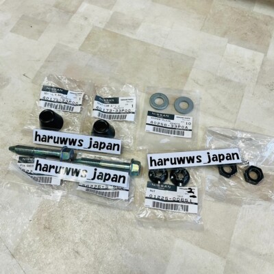 Genuine NEW GT-R BNR32 Bolts Nuts Washer for Rear Knuckle, Lower
