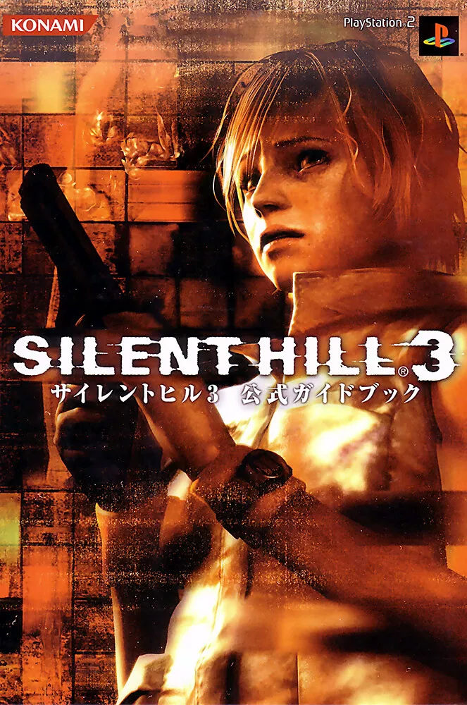 Silent Hill 3 - PlayStation 2, PlayStation 2