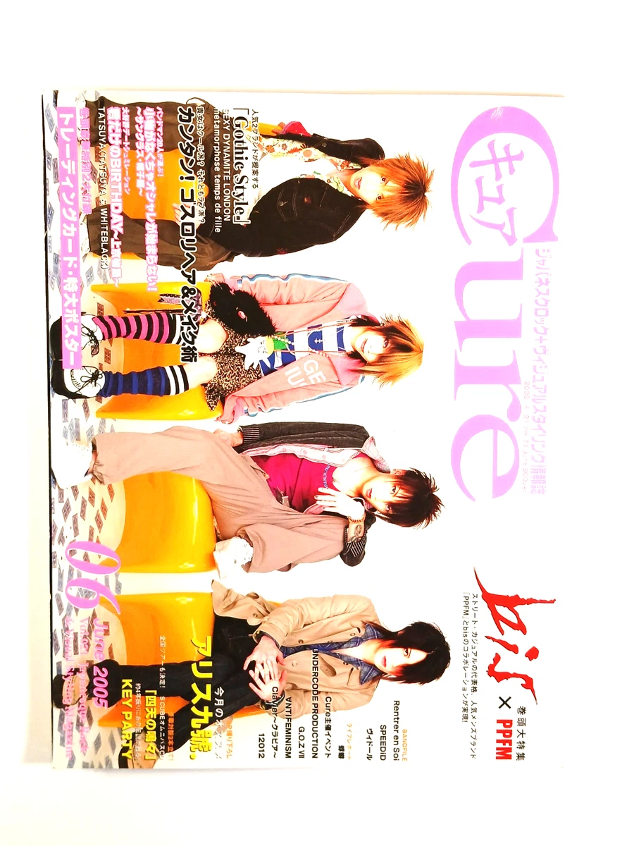 visual kei products for sale | eBay