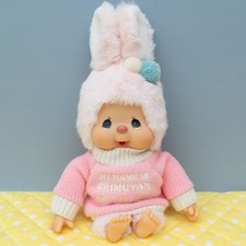 Warm Knit Chimutan Monchhichi M Size Plush Doll Sekiguchi