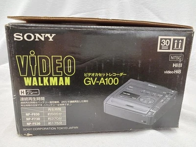 SONY GV-A100 video Hi8 ビデオカセットレコ―ダ― Sony GV-A100 Hi8 Video Cassette Recorder Player Video8 8mm