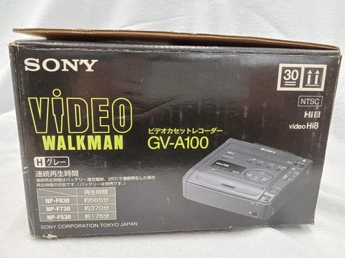 Sony GV-A100 Hi8 Video Cassette Recorder Player Video8 8mm Deck FrJapan - Bild 14 von 15