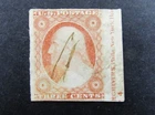 nystamps US Stamp Imprint Rare Used $350                   A17x1476