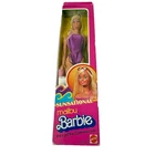 Sunsational Malibu Barbie Vintage 1981 New Box Swimsuit Doll California Look 80s