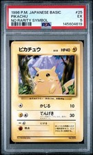Pikachu [No Rarity] #25 Prices | Pokemon Japanese Expansion Pack