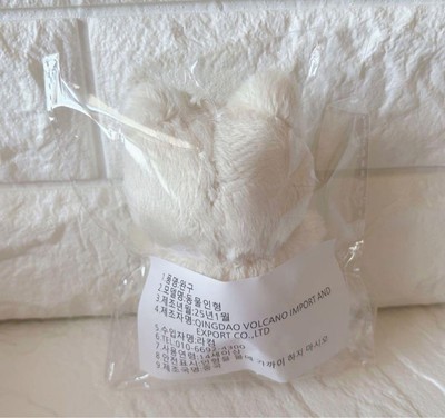 Astro Moon Bin Plush Toy From Japan | eBay