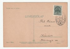 Hungary 8f stamp postcard COMMEMORATIVE NAGYBANYA 20/8/1942 to Kavasz