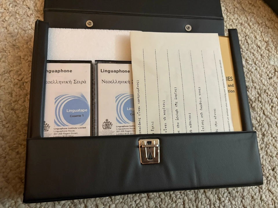 Vintage The Linguaphone Institute Language Courses (Greek, Japanese, Swedish) - Image 2 of 4
