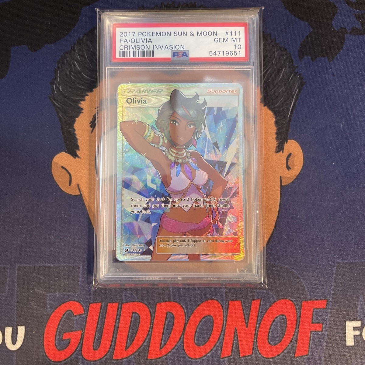 56990 PSA 10 ポケモンカード ライチ 053/SM-P 新たなる試練の 56990 PSA 10 ポケモンカード ライチ 053/SM-P 新たなる試練の