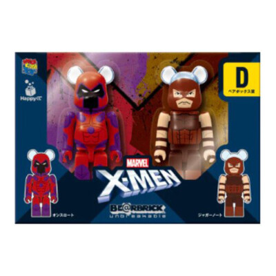MARVEL 『X-MEN』 BE@RBRICK Happyくじ MEDICOM BE@RBRICK SERIES 50