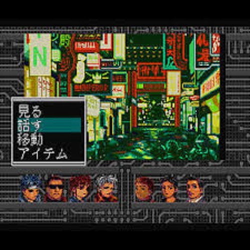 SHADOWRUN Mega CD T-66024 1992 NTSC-J SEGA Compile Role-playing game Japan USED - Picture 8 of 22