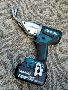 Cordless asphalt roof shingle cutting tool- New item from ...