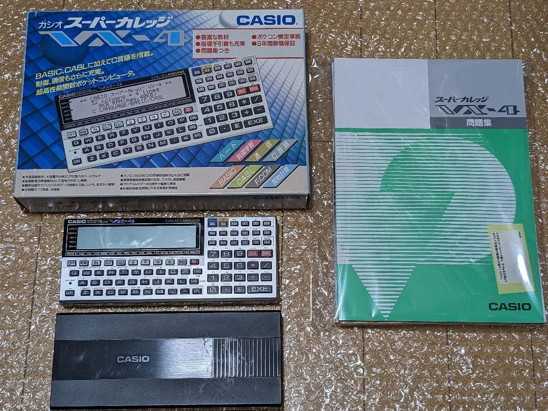 Casio VX-4 mini Pocket Personal Computer language Calculator JP | eBay