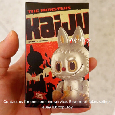 ぬいぐるみ POPMART LABUBU THE MONSTERS 2Box POP MART x HOW2WORK Labubu The Monsters Kaiju Giant