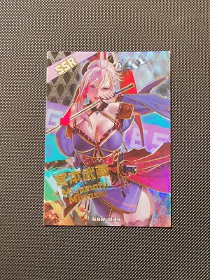 SSR Miyamoto Musashi Fate GO Goddess Carnival Story TCG Holo Anime Karte