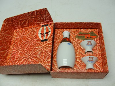 New KAMOTSURU Sake Set 3 Piece With Bottle