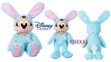 Disney Store Mickey Mouse Blue Bunny Plush 19" Easter Basket Gift 2022 NEW w Tag