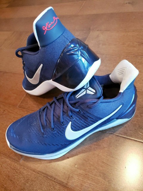 nike kobe ad platinum