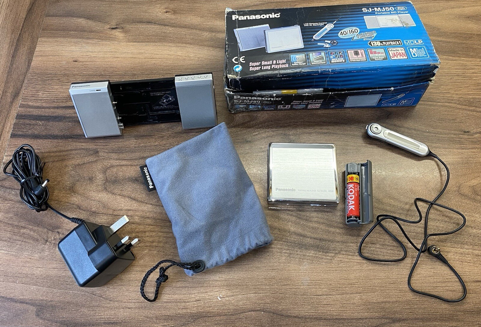 松下電器産業 ポータブルMDプレーヤー(グリーン) SJ-MJ500-G