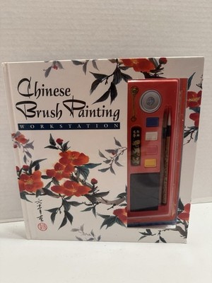 Chinese Brush Painting Workstation Instruction Book Unused