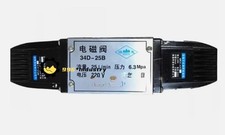 1Pcs New Fit For Hydraulic solenoid valve 34D-10B