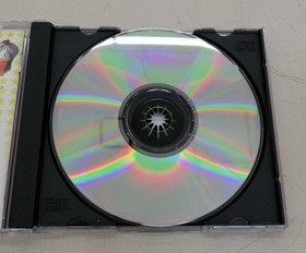 Jaleco Game Tengoku The Game Paradise Sega Saturn Game Software Shoot 'em up