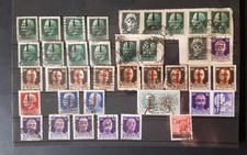 Lotto FRANCOBOLLI RSI SOPRASTAMPA FASCIO VARI DA CATALOGARE MISTI 