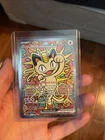 Meowth EX Pokémon Perfect Order 121/088  Special Illustration Rare SIR NM/Mint