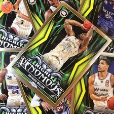 2023-24 Topps Chrome NBL JAYLEN ADAMS Highly Venomous Base #18