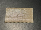 US STAMP SCOTT #287 1898 MNH OG  4¢ SEE IMAGES! — photo 4
