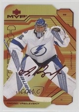 2021-22 Upper Deck MVP Colors and Contours 111/250 Andrei Vasilevskiy #27 2vh