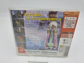 EVOLUTION 2 Sega Dreamcast Japan Brand New Sealed