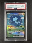 Mew Ex #232 Pokemon Paldean Fates Bubble Mew PSA 10 250001