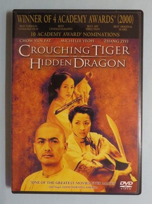 Crouching Tiger HIdden Dragon DVD - Chow Yun Fat, Michelle Yeoh, Zhang Ziyi ++