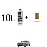ÖLfilter Kit Und 10L FüR BMW Serie 7 (G11, G12) 750Li 390KW Ab 2019